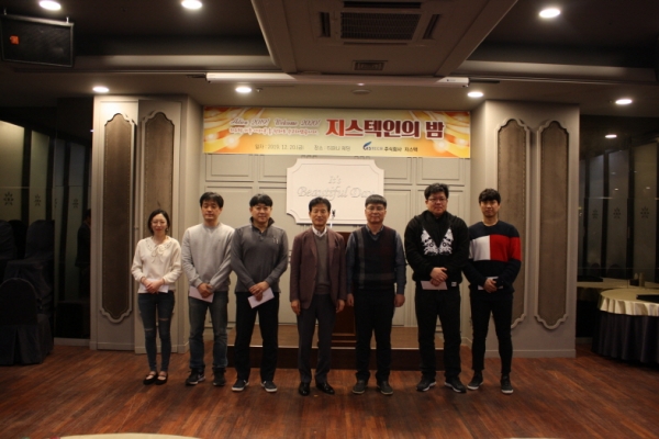 [크기변환]2019년 송년행사(2019.12.20)-3.JPG